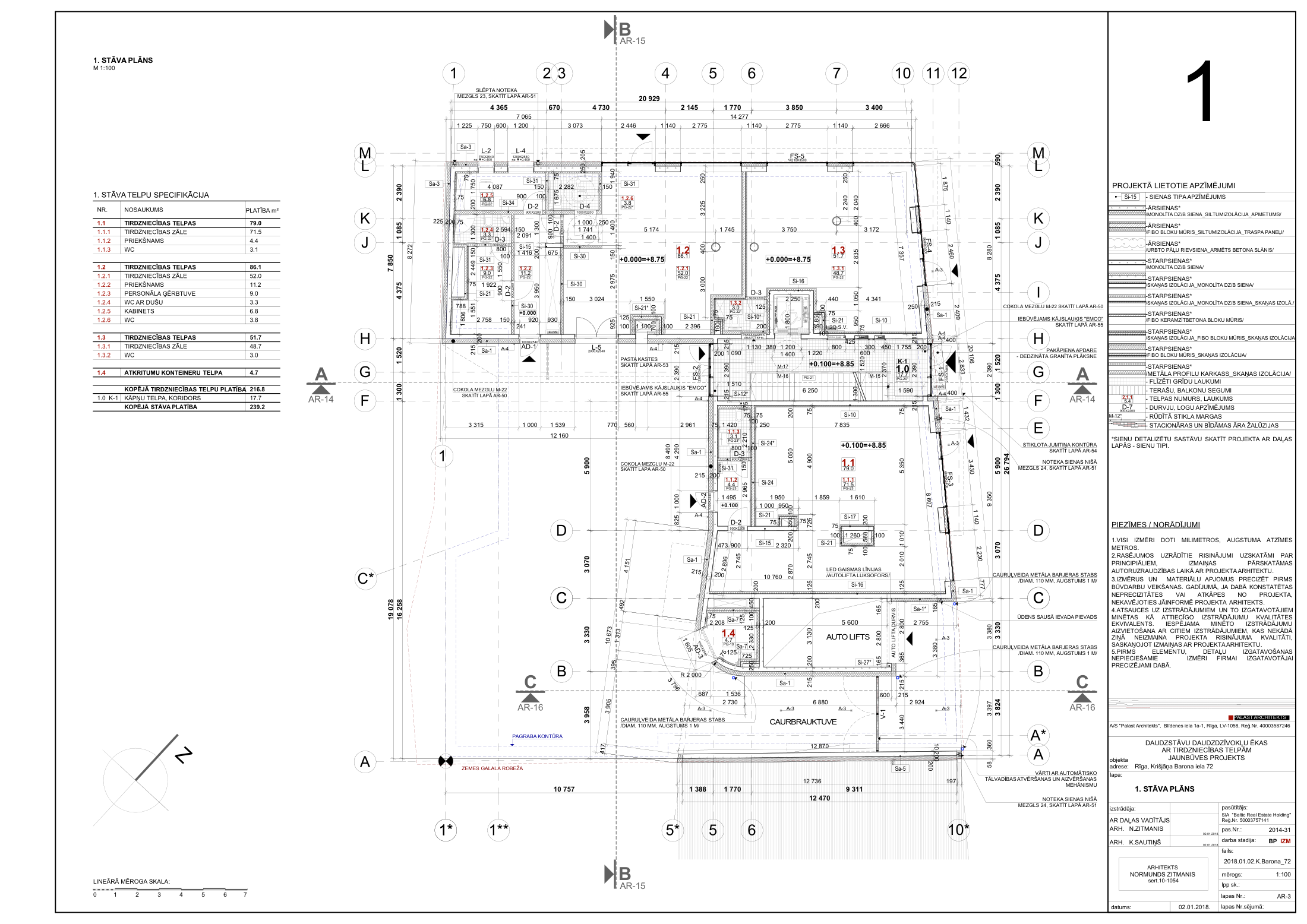 Barona 72 floor plan 1